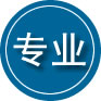 寒亭区专业道路救援