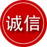 寒亭区诚信救援服务