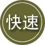 寒亭区24小时道路救援