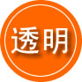 寒亭区救援费用合理